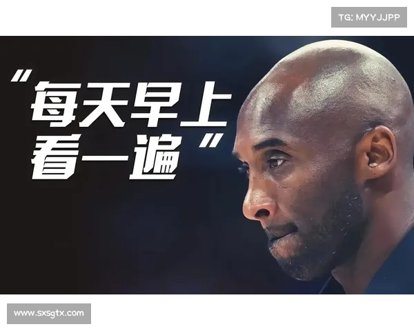 NBA经典语录集锦:那些激励人心的金句和传奇时刻的真实写照 NBA经典语录集锦:那些激励人心的金句和传奇时刻的真实写照