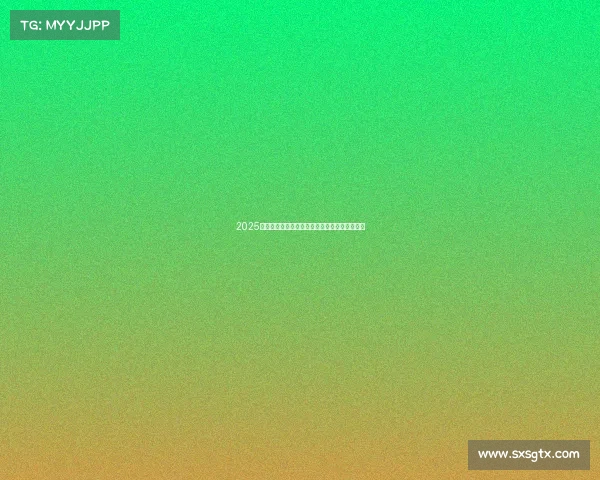 2025欧冠身价排行榜前十球员揭晓足坛新贵崭露头角 2025欧冠身价排行榜前十球员揭晓足坛新贵崭露头角