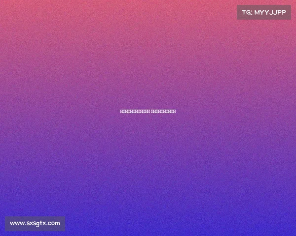 马赛与药厂边锋阿德利接触 热格罗瓦转会未有进展