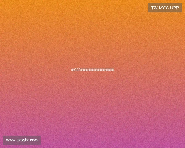 推动CBA青训发展与人才培养体系建设提升联赛整体竞争力