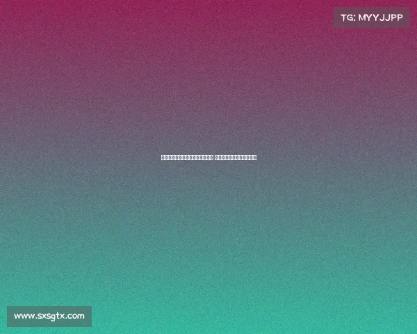 网球赛场风云突变某选手因伤退赛 赛果引发热议赛事前景堪忧