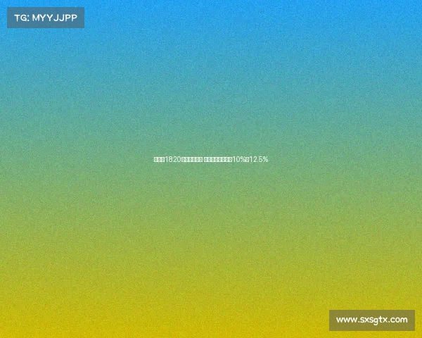 马赛以1820万欧元签维阿 尤文或获转会分成10%至12.5%