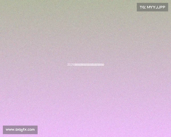 2025欧冠身价排行榜前十球员揭晓足坛新贵崭露头角