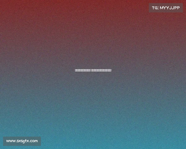 西甲球队主场战绩分析 强队表现与弱队差距逐渐显现